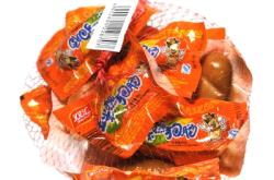 赤峰遠(yuǎn)景特惠超市電話號碼