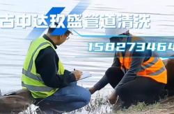 赤峰自來水管道維修電話號碼