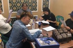 赤峰迷藏探案館電話號(hào)碼查詢