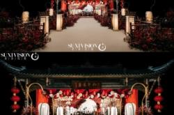 赤峰明制婚禮布置電話號碼