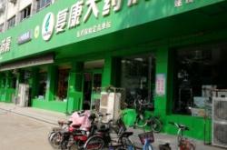 赤峰早餐鹵煮店地址電話號(hào)碼