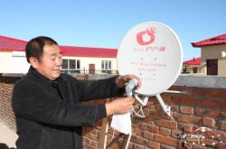 赤峰維修網(wǎng)絡(luò)公司電話號碼