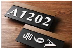 赤峰睿豪酒店電話號碼多少