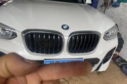 赤峰更換膠套師傅電話號碼