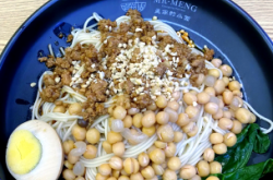 赤峰老街面館電話多少號(hào)