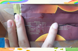 赤峰雪糕大冰桶批發(fā)電話地址