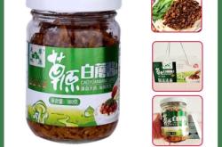 赤峰森途加油站電話號(hào)碼