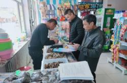 赤峰五家紙箱廠電話地址查詢