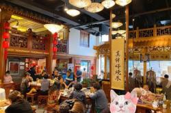 赤峰好的燒麥館地址電話號碼