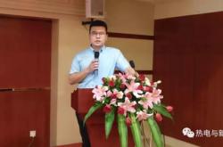 赤峰新城富龍熱力電話