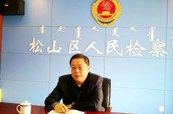 赤峰市松山醫(yī)院值班電話號碼