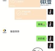 赤峰抖音賬號(hào)推廣電話號(hào)碼