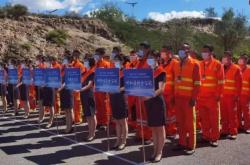 赤峰隔離政策咨詢電話是多少