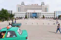 赤峰交通執(zhí)法站電話號碼查詢