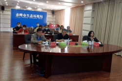 赤峰環(huán)保督察組的電話號碼