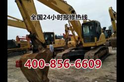 赤峰卡特挖掘機公司電話號碼