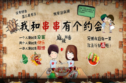 赤峰壁畫貼紙哪里有賣