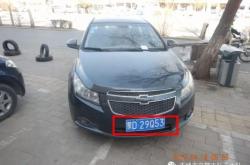 赤峰永業(yè)廣場(chǎng)負(fù)責(zé)人電話(huà)號(hào)碼