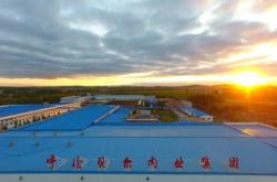 鐵嶺去赤峰大巴電話號碼是多少