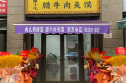 赤峰恒大超市地址電話號(hào)碼