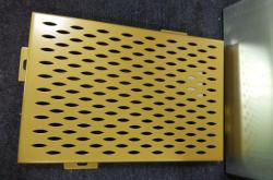 赤峰沖孔鋁板銷售廠家電話號碼