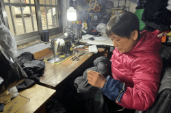 赤峰學徒裁縫電話號碼多少號