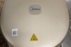 赤峰買電餅鐺電話地址查詢號(hào)碼