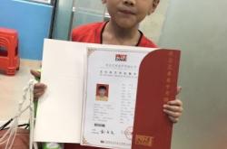 赤峰米羅藝術(shù)畫室電話號(hào)碼