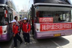 赤峰眾聯(lián)游樂園電話號碼