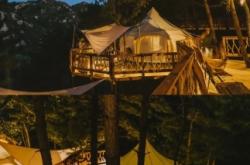 赤峰帳篷小蘿卜營(yíng)地電話(huà)號(hào)碼