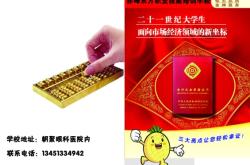 赤峰檢測咨詢報價電話是多少號