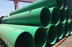 赤峰環(huán)氧樹脂管道批發(fā)電話號碼