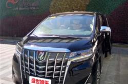 赤峰豐田婚車隊電話多少號