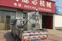 威縣汽車站發(fā)車時刻表