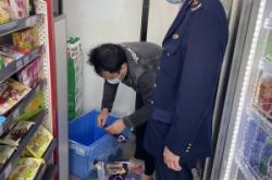 赤峰檳榔經(jīng)銷商地址電話號(hào)碼