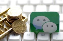 愛泊車赤峰客服電話是多少號(hào)