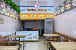 赤峰松北牛肉館電話(huà)地址查詢(xún)