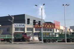 赤峰路燈銷售安裝公司電話號(hào)碼