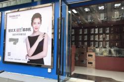 赤峰電子密碼鎖維修電話號碼