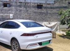 天津?qū)幒踊爻喾迤窜囯娫捥?hào)碼