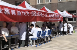 赤峰無(wú)憂剪發(fā)電話號(hào)碼查詢