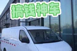 赤峰五菱輕卡售后電話號(hào)碼