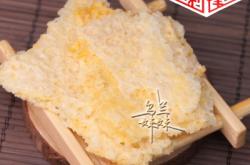 赤峰奶酪廠家聯(lián)系電話地址查詢