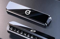 赤峰到玉田私家車(chē)電話號(hào)碼