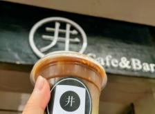 赤峰胡同咖啡店地址電話號(hào)碼