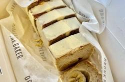 赤峰香蕉蛋糕店地址電話號碼