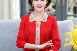 赤峰紅色羊毛衫店電話地址