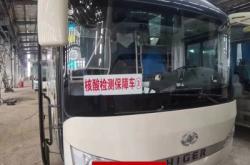 玉田到赤峰的大客車(chē)電話號(hào)碼