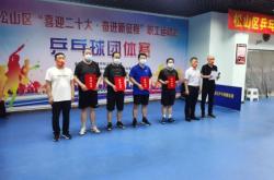 赤峰乒乓球館團(tuán)購電話號碼