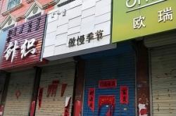 赤峰鞋子正品專賣店電話號碼